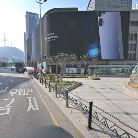 신세계 백화점 본점