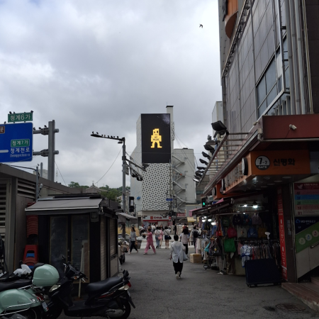 SC 제일은행 동대문 피아비스콤