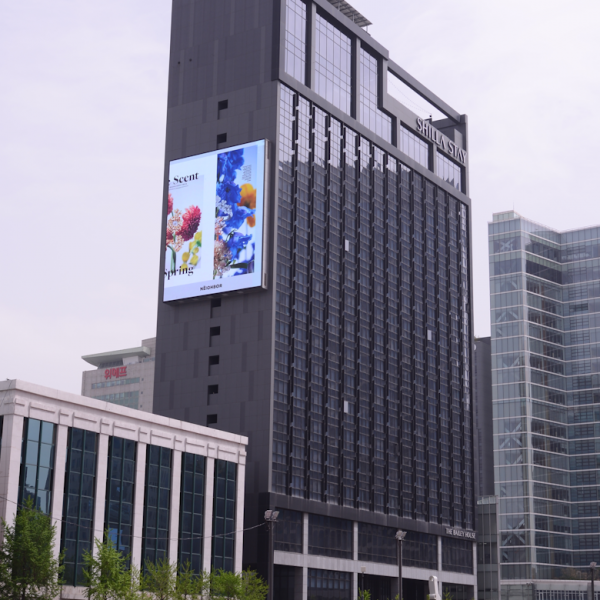 신라스테이