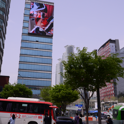 랜드마크