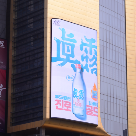 SYH타워 (메가마티아)