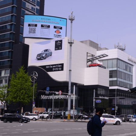 학빌딩
