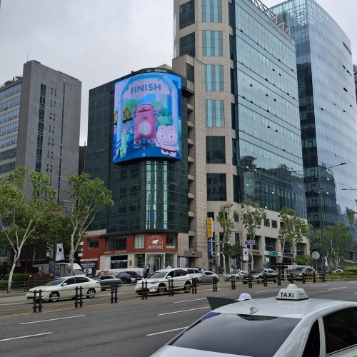 205 빌딩