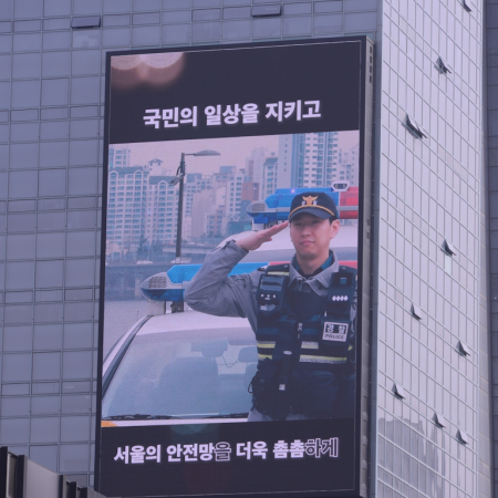 한섬빌딩