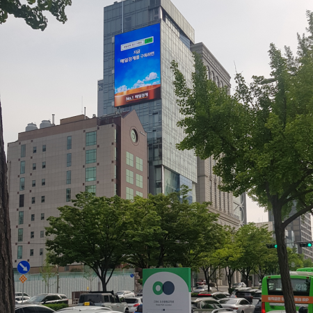 엠포리아빌딩