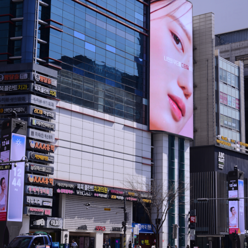 점프밀라노