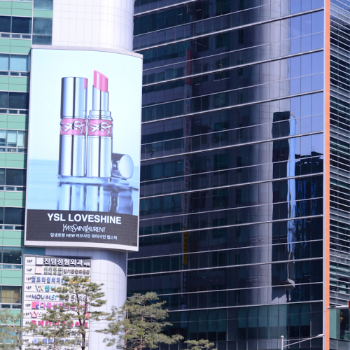 IsTower