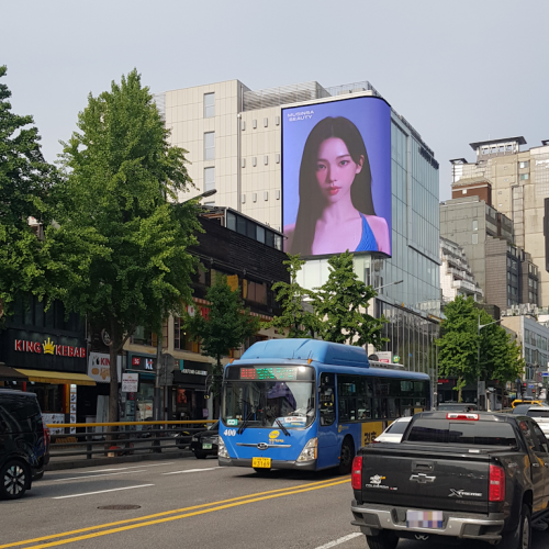 에비뉴 빌딩