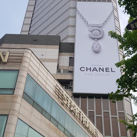 도산 아트월