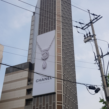 도산 아트월
