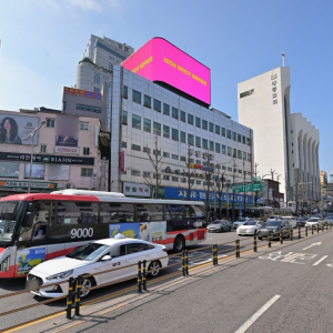 자유빌딩
